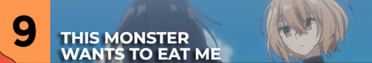私を喰べたい、ひとでなし_Anime Corner