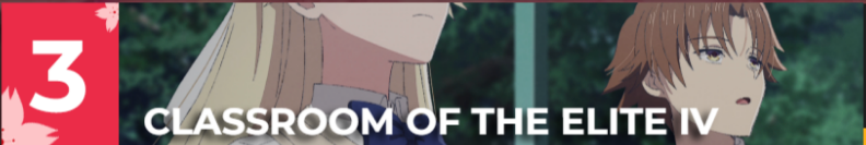 よう実_Anime Corner