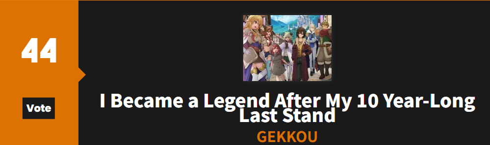 ここ俺_Anime Trending
